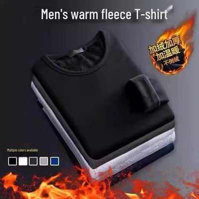 Clearance Velvet Thickened Base Layer Slimming Warm Long-Sleeve T-shirt for Men