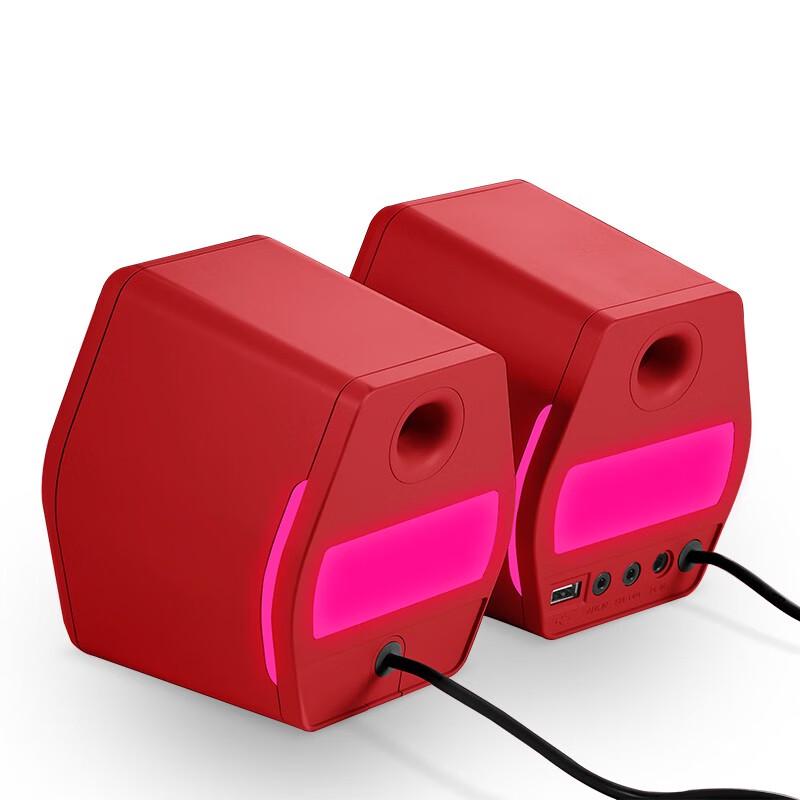 Edifier HECATE G2000 Bluetooth Gaming Speaker