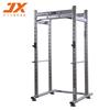 Junxia Multifunctional Squat Rack