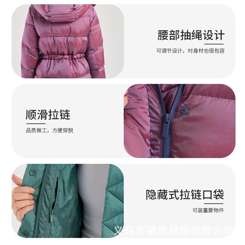 New 90 White Duck Down Stand-up Collar Premium Hooded Jacket Thickened Waist and Thin Sports High-end Short Down