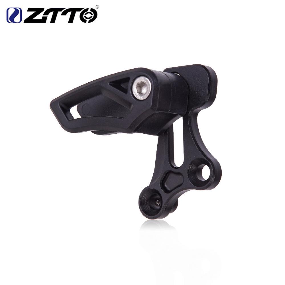ZTTO Bike Chain Guide CNC Aluminum Alloy Adjustable E Type Chain Guide for MTB