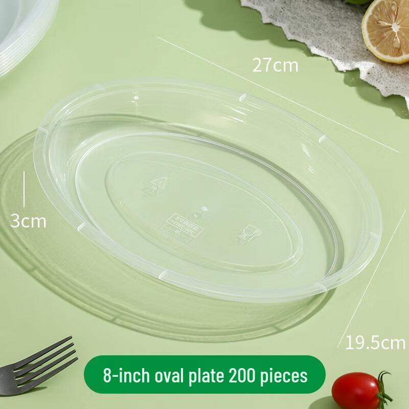 

Disposable Transparent Oval Plastic Plates