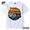 Back To The Future Cotton T Shirt Men Casual Tshirts Women Fashion T-shirt Casual Clothing Tops Tee Cool Car T Shirt Camiseta