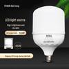Lâmpadas LED – Lâmpadas e tubos LED