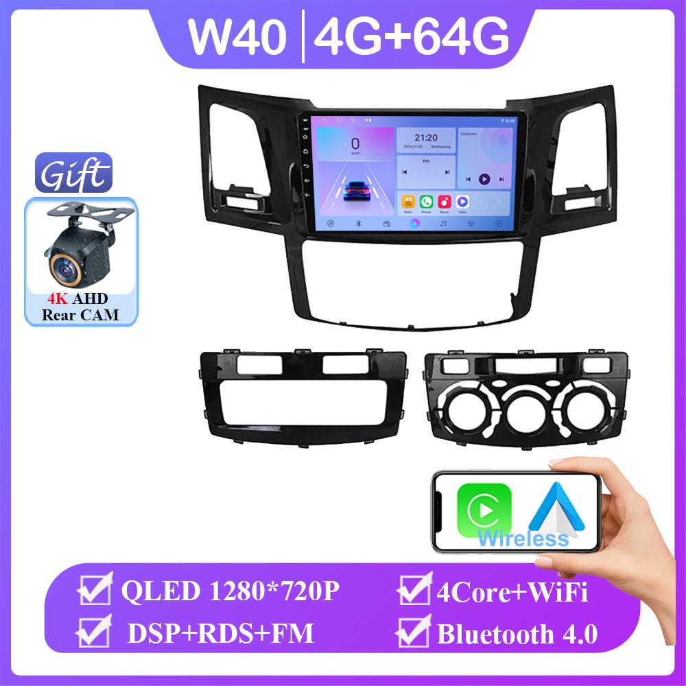 Android 14 For Toyota Fortuner Hilux 2007 2008 2012 2014 2015 Carplay Auto Radio Stereo Multimedia Player GPS Navigation NO 2din
