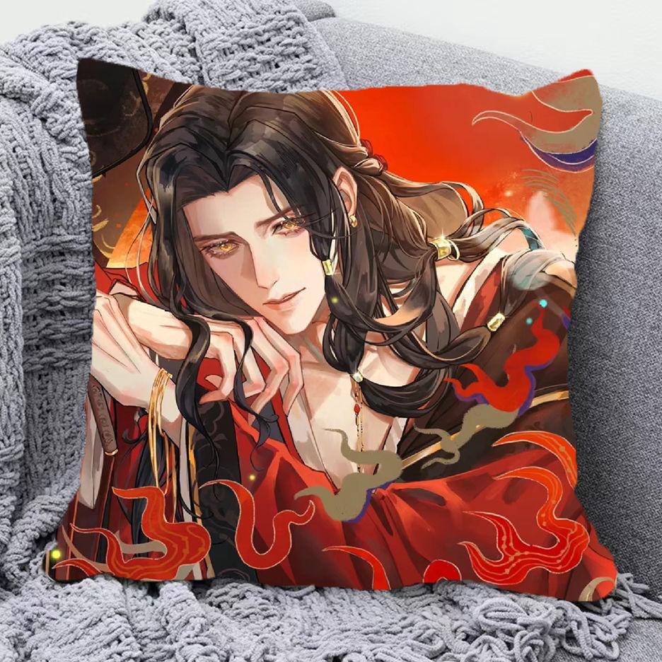 Liu-bian yuan pillowcase radio drama animation peripheral pillowcase code name Yuan dormitory sleeping on the bed pillowcase