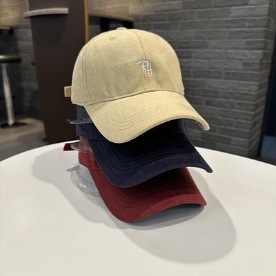 Unisex Trendy Hat  With Letter Embroidery Baseball Cap Summerkorean Style Simple Versatile Couple Baseball Cap With Visor