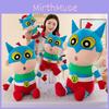 Creyon Chan Shin Transforms Superman Stuffed Animal Cute Cartoon Gift Holiday