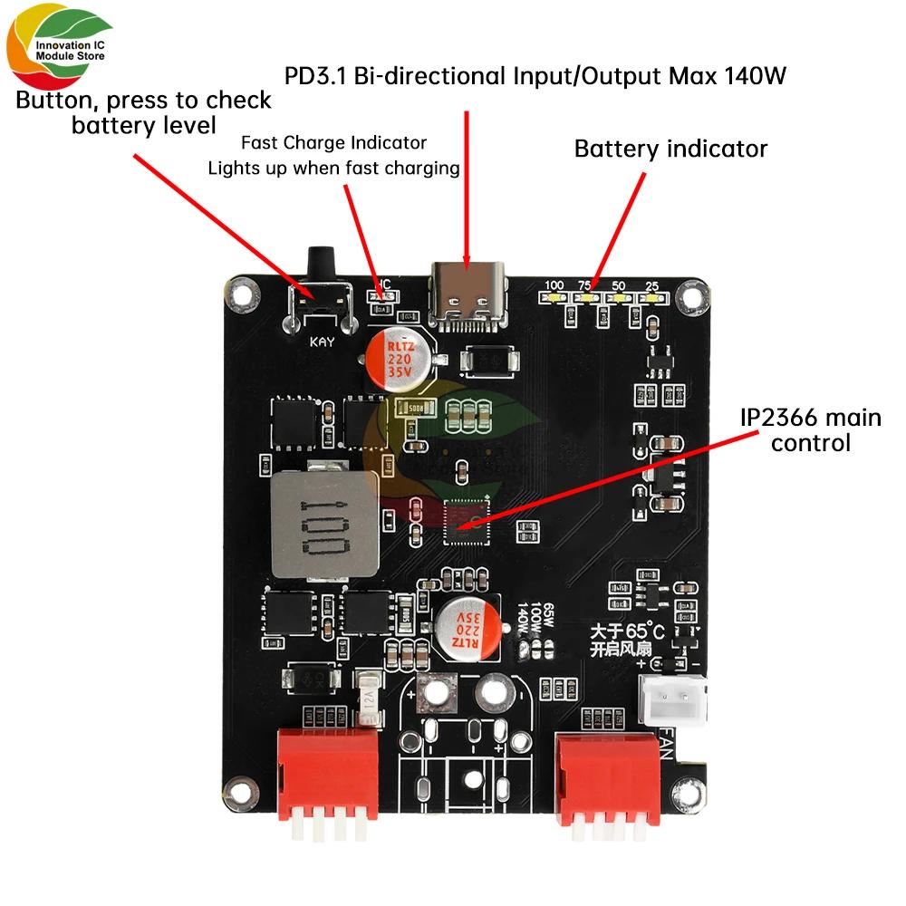 111W Bidirectional Fast Charger Module High Power Lift Voltage 1-6S Li-Ion Battery Charger Board IP1166 Auto Temperature Control