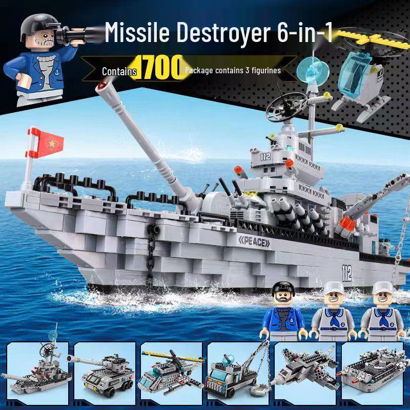 Chinese Aircraft Carrier Building Blocks Educational Toy for Kids