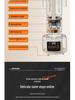 OSTMARS Silent Multifunctional Soy Milk Maker & Food Processor for 3-4 People - No Filter Needed, Fully Automatic.