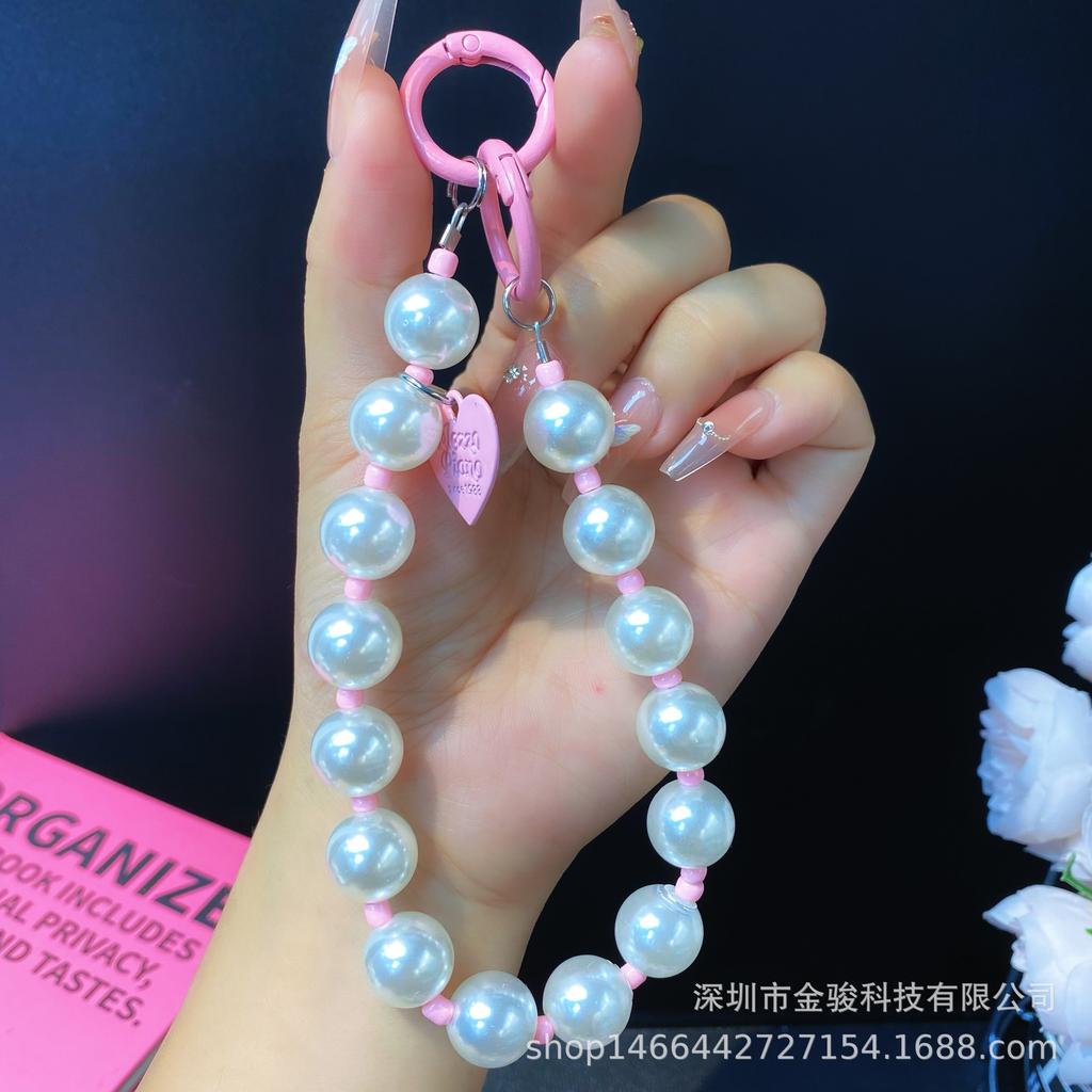 Neue Koreanische Version Ins Kreative Dopamin Handy-Hängekette Perlen-Herz-Handy-Riemen Acryl-Handy-Kette