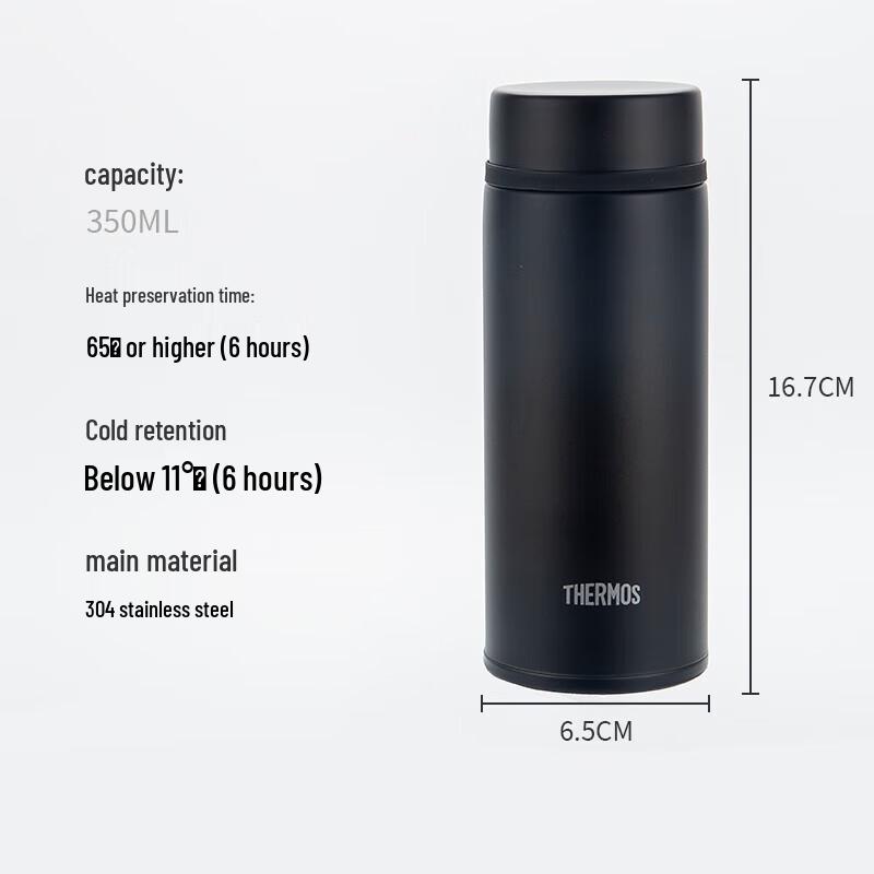 Thermos JNW-350 Stainless Steel Insulated Mug 350ml