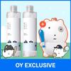 [NUNMEONGI EDITION] ROUND LAB 1025 Dokdo Toner 300ml Double Pack (+Soft Keyring)