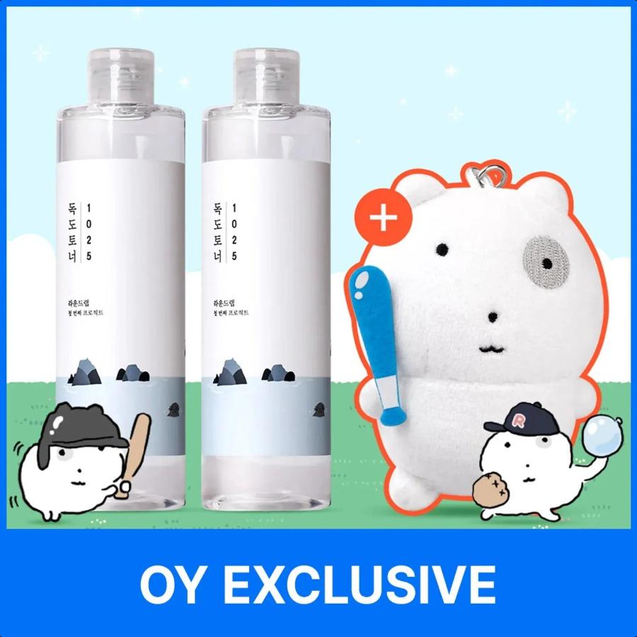 

[NUNMEONGI EDITION] ROUND LAB 1025 Dokdo Toner 300ml Double Pack (+Soft Keyring) +Soft Keyring
