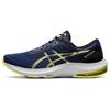 Scarpe da Corsa da Uomo Gel-Pulse 13 Blu Tuono Giallo Fluorescente 1011B175-401