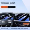 Sagitar Center Screen Protector: 25 Tempered Film Models for Volkswagen Navigation Interior.