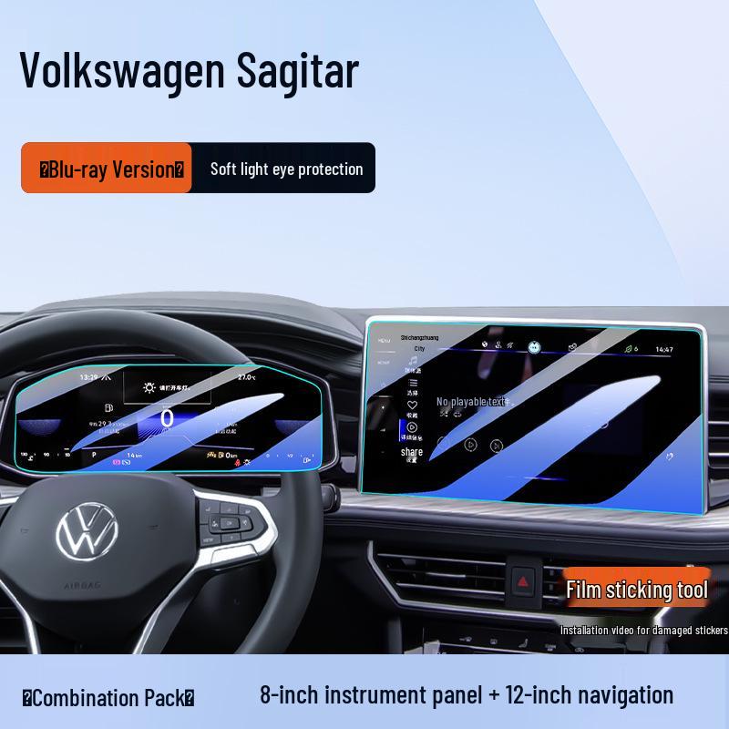 Sagitar Center Screen Protector: 25 Tempered Film Models for Volkswagen Navigation Interior.
