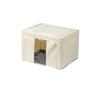 Foldable Fabric Clothes Storage Box - Large Capacity, Dustproof & Moisture-Proof