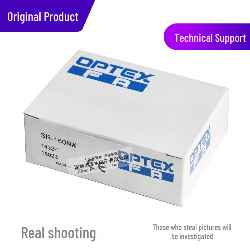 OPTEX SR-150N Photoelectric Sensor with Reflector - Genuine Mirror Reflection Type