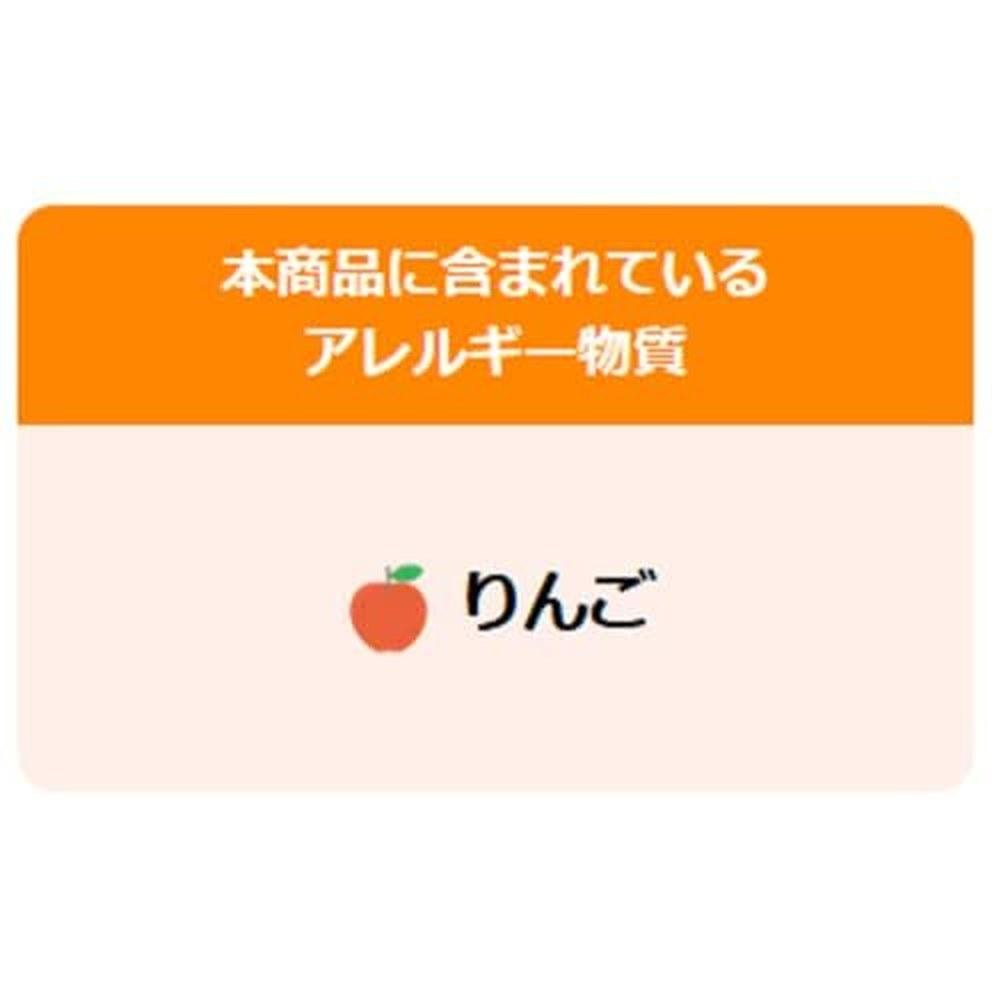 Japanese Product Meiji Anpanman Ripe Apple Drink 100 125ml