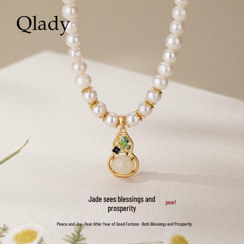 Qlady Freshwater Pearl & Hetian Jade Gourd Necklace for Mom