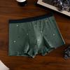 Men's Trendy Mid-Waist Flat-Leg Printed Underwear - Comfortable 60s Tight-Knit Pima Cotton for Teens
