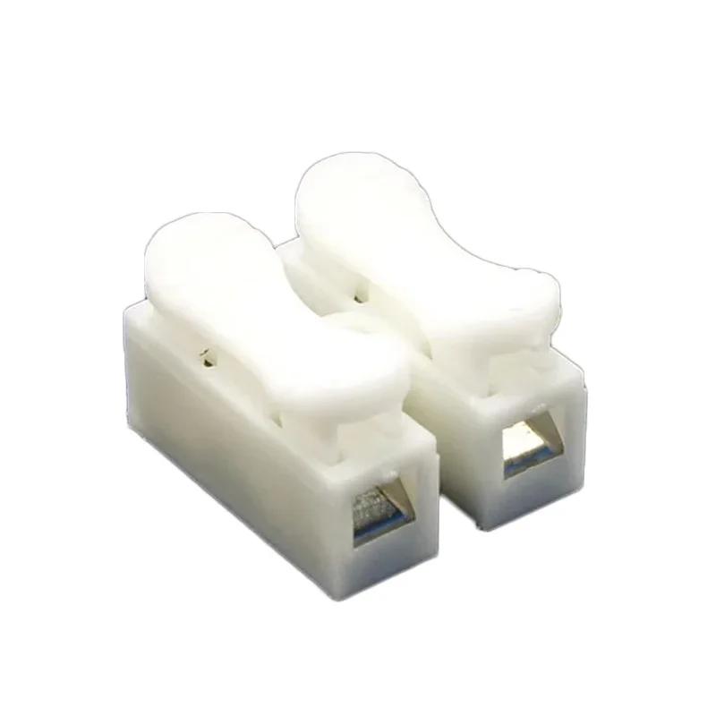 50Pcs No Solding Quick 1P 2P Cable Wire Connector No Screw Terminal Block Spring Clamp
