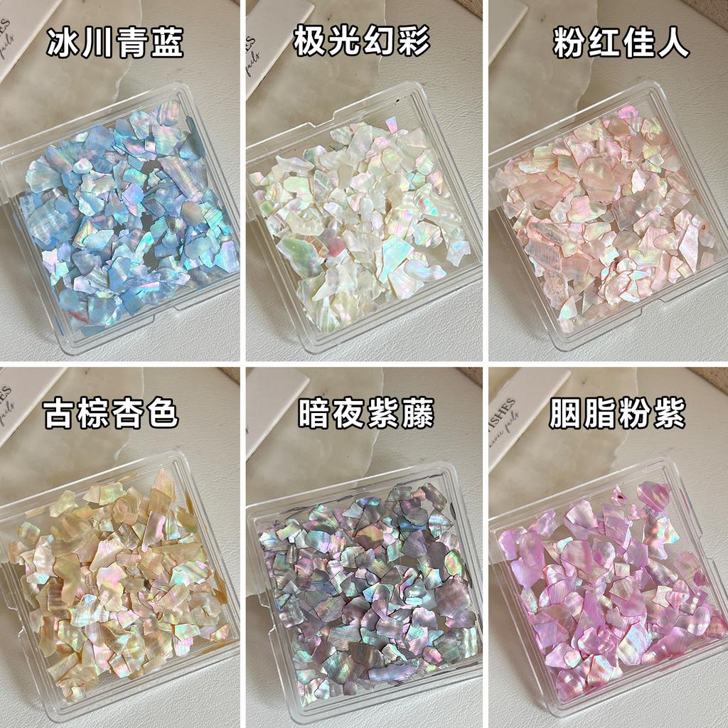Internet Celebrity Nail Shell Pieces Colorful Aurora Ultra-thin Japanese Irregular Natural Abalone DIY Decoration
