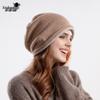 8164 Korean Style Knit Slouchy Beanie - Women's Warm Ear Protection Hat for Large Head Circumference, Autumn/Winter