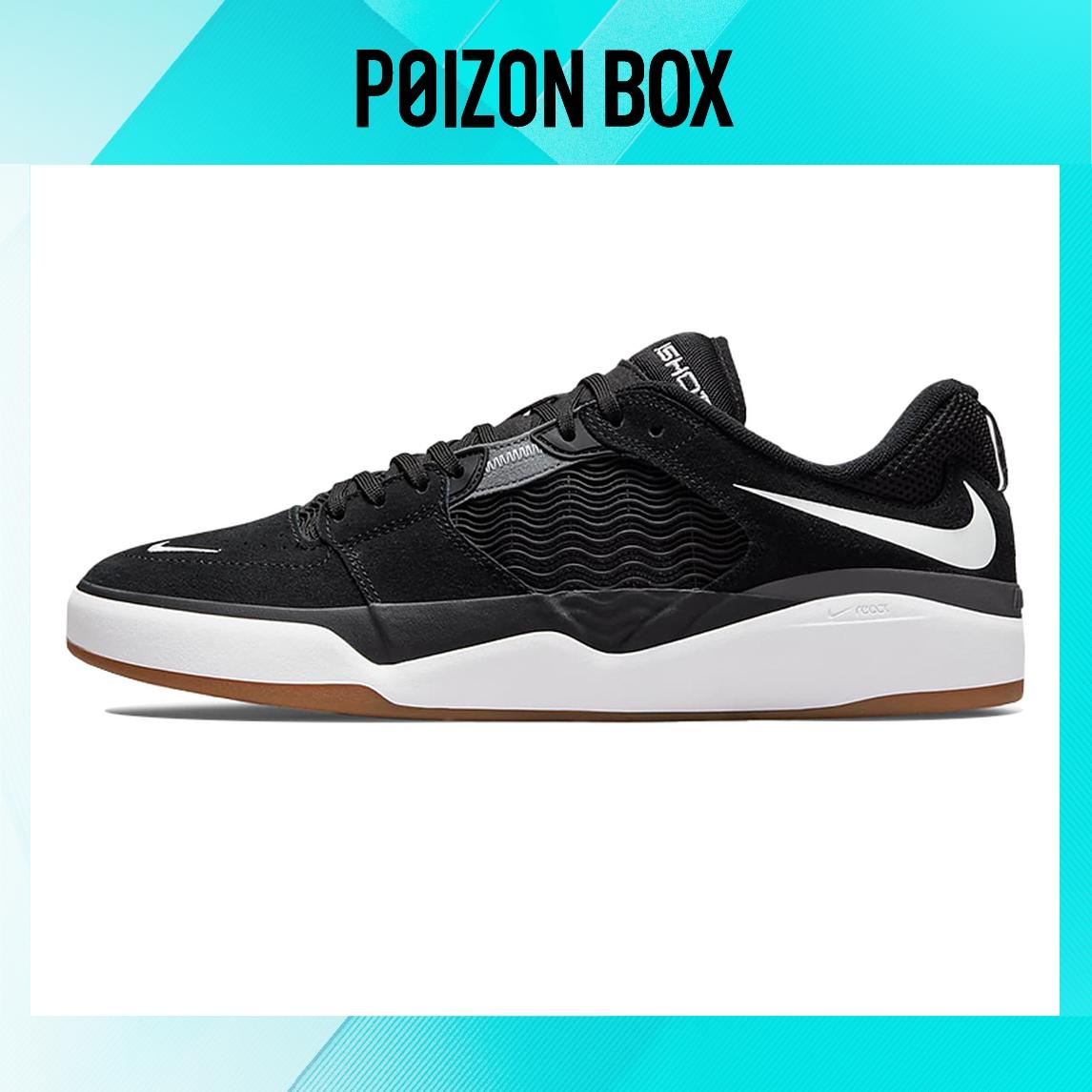 

кроссовки Nike SB Ishod Skateboarding Shoes Unisex DC7232-001