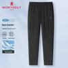 MONTAGUT Men's Straight-Leg Wrinkle-Resistant Casual Pants