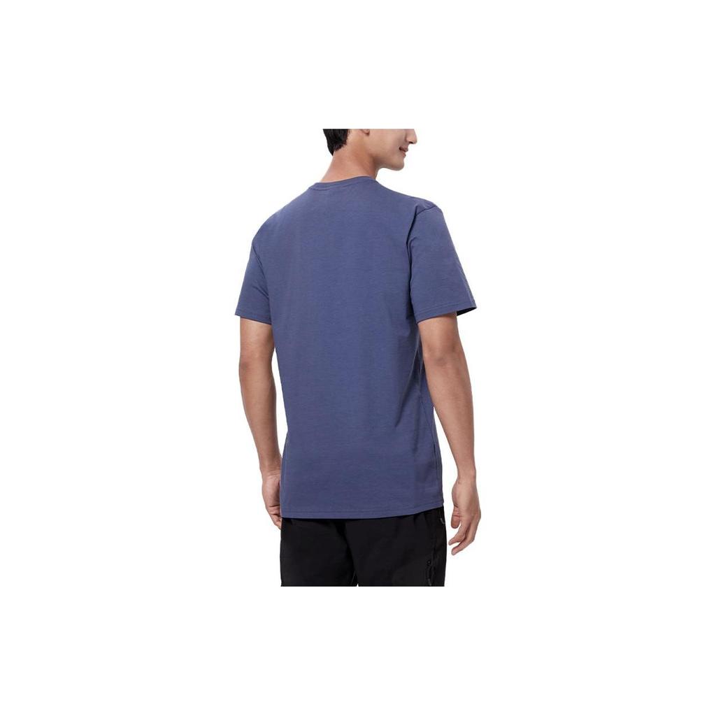 Columbia Logo Print Breathable Comfortable Cotton Crew Neck Short Sleeve T-Shirt Men T-Shirts Blue AE2306-478