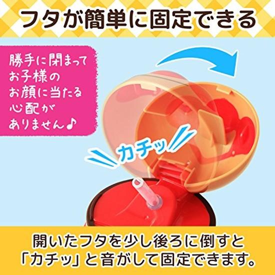 Anpanman straw-equipped die-cut water bottle insulated type 400ml (new model)