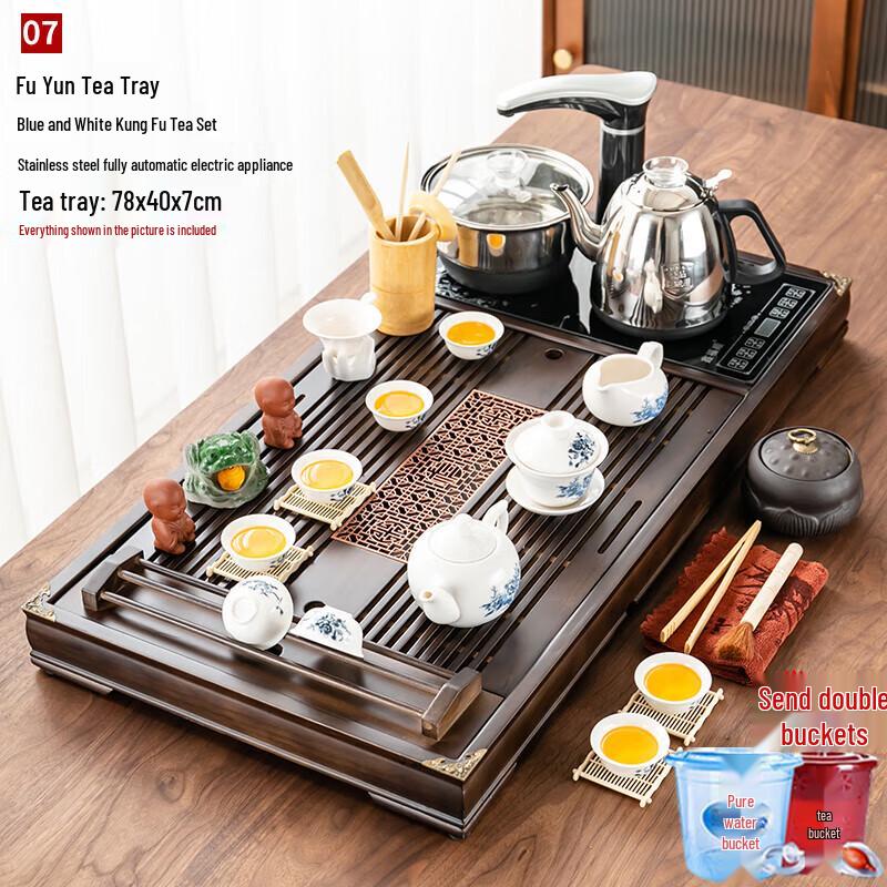 Gonghe Jingpin Automatic Tea Set with Integrated Tea Tray