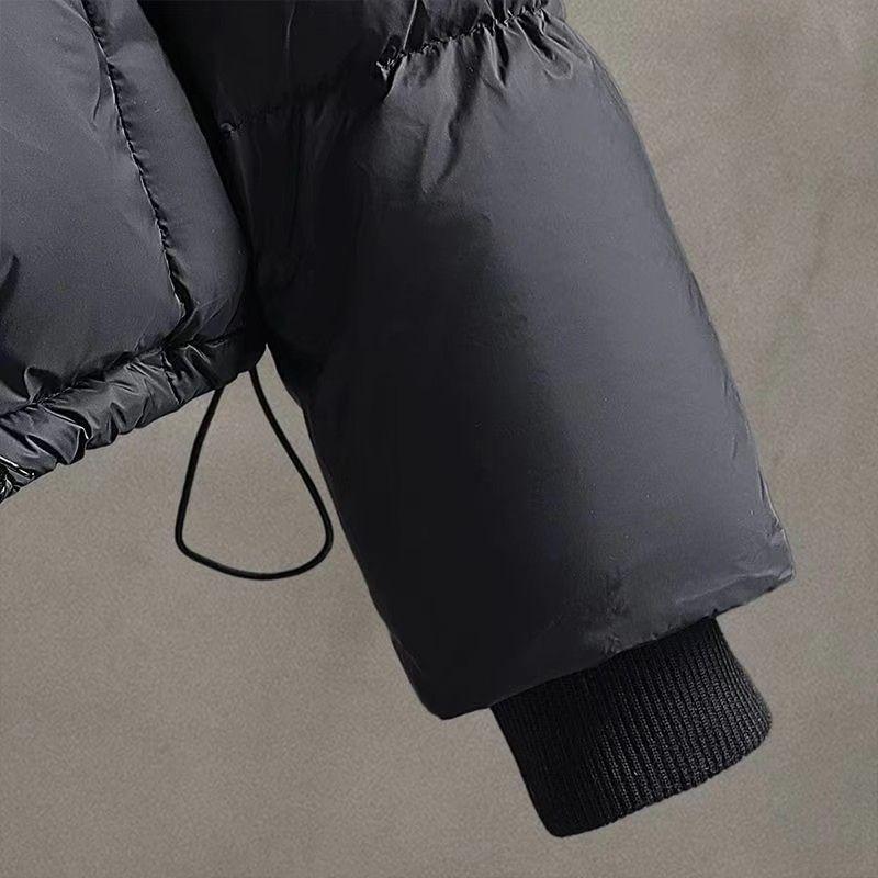 Dámská krátká péřová bunda z bílého kachního peří - Jarní korejský styl, volný střih, nadměrná velikost, trendy žinylkový svrchní oděv.