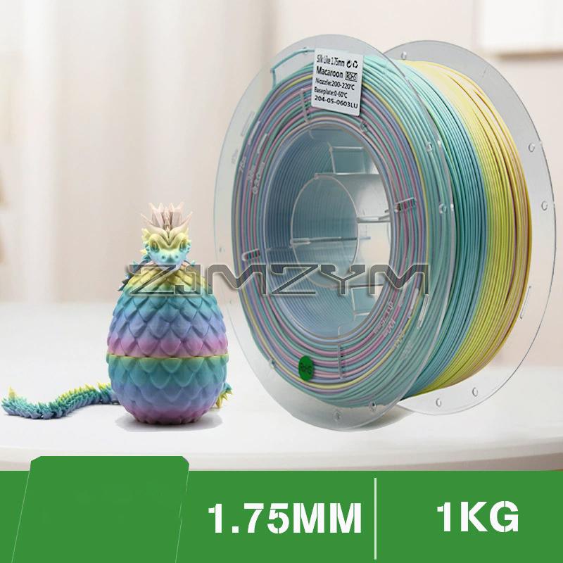 3D Printer Filament PLA 1.75mm Silk Filament PLA Rainbow 3D Printing Plastic Material Multi-color