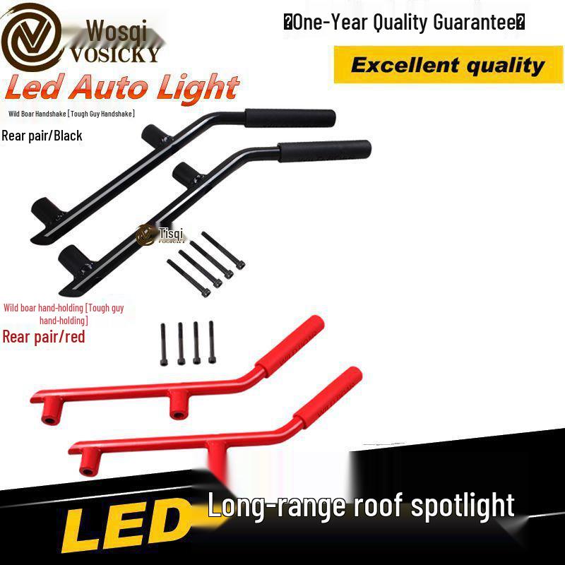 Wild Boar Hard Man Handle Armrest for JK Wrangler 2007-2017, Front and Rear