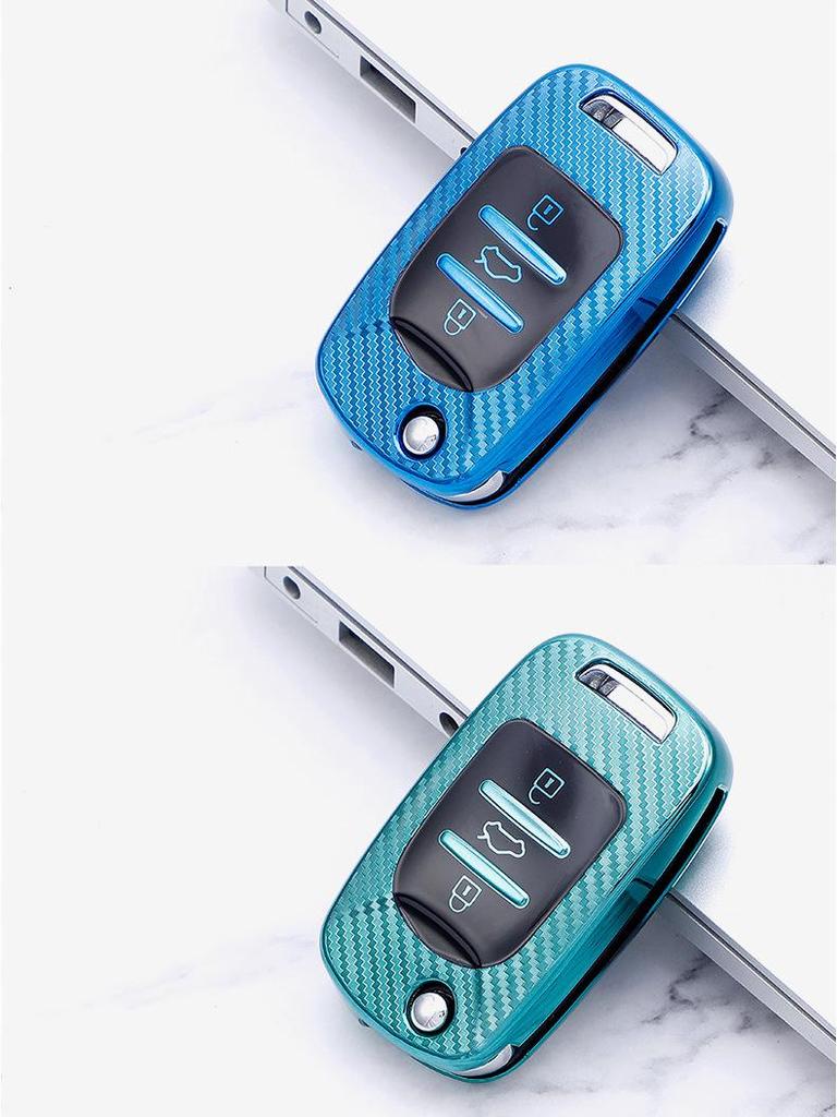 Baojun B06H TPU Kolfibertextur Bilnyckelskydd