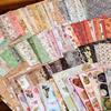 20 Pcs Vintage Large Size Hot Gold and Paper Creative Stickers This Art Background Hand Curtain Decorative Material Stickers