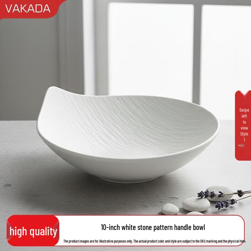 

VAKADA 10-inch Ceramic Salad and Dessert Bowl