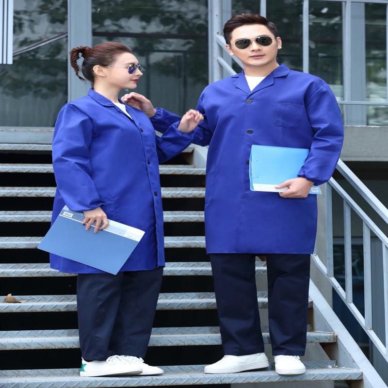 Blue Dustproof Long-Sleeve Work Gown for Men & Women