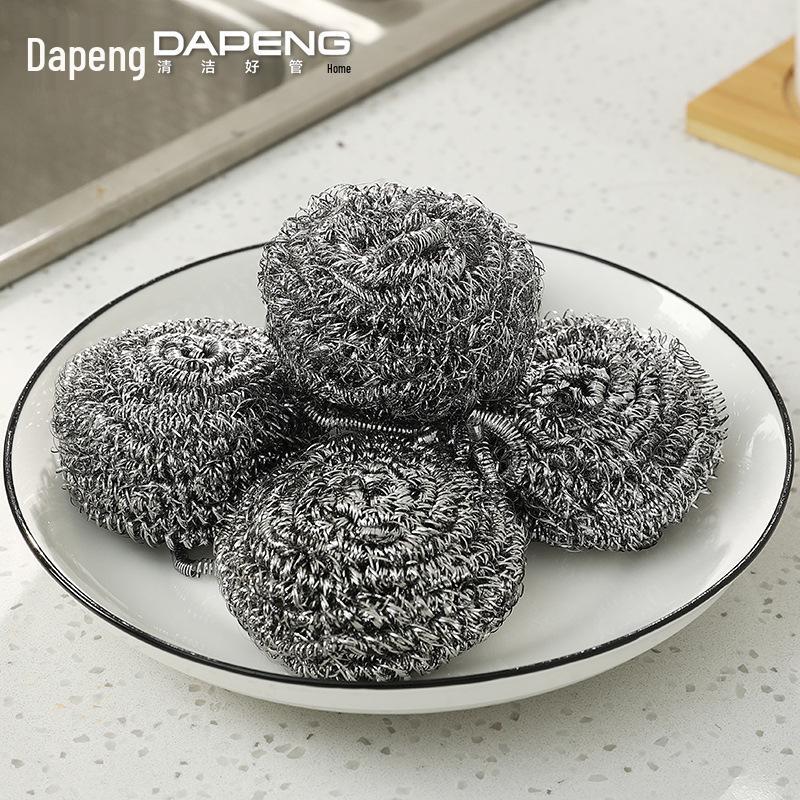 304 Stainless Steel Wire Cleaning Ball - Non-Shedding Stain Remover for Pots and Dishes