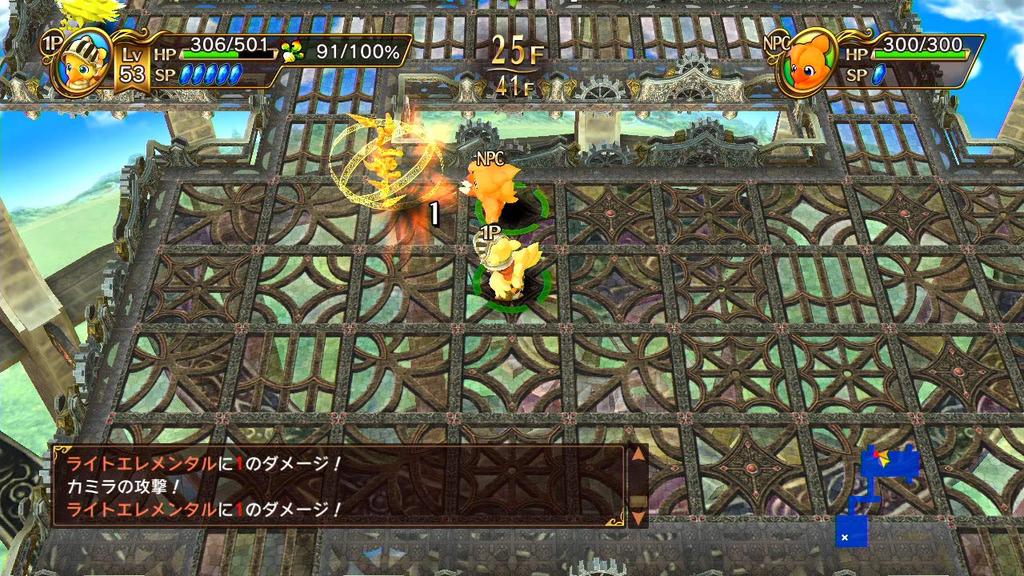 Mystery Dungeon Buddy Chocobo Alpha Download Code Included Switch Chocobo's Everybody! [Purchase Bonus] -