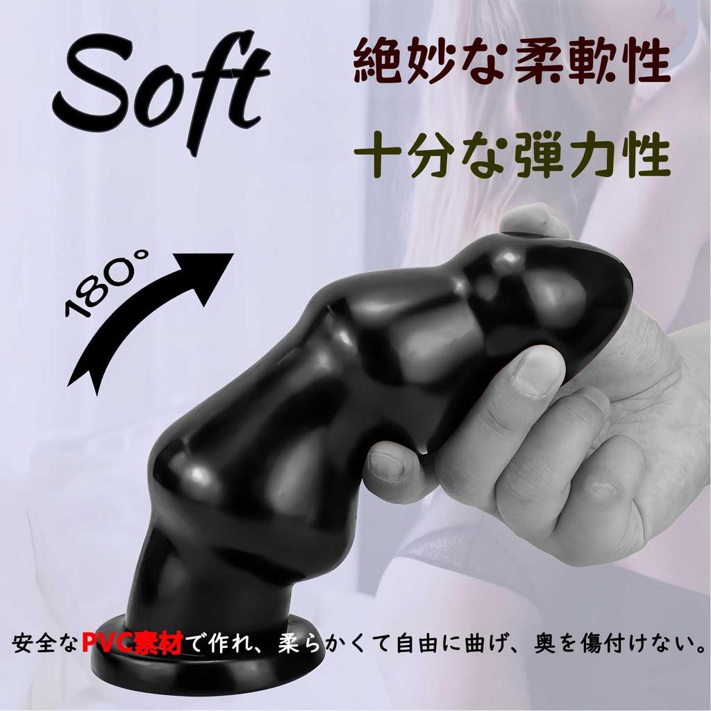 Yemax Dildo for Thick Anal Suction Anal Soft PVC Anal Anal Pagoda Bead Shape Anal Anal Plug for Adult Anal Smooth Waterproof Butt Blue Women, Dildo,