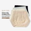 Plus-size Ladies Summer Jelly Jelly Peach Hip Full Hip No Mark High Waist Triangle Briefs