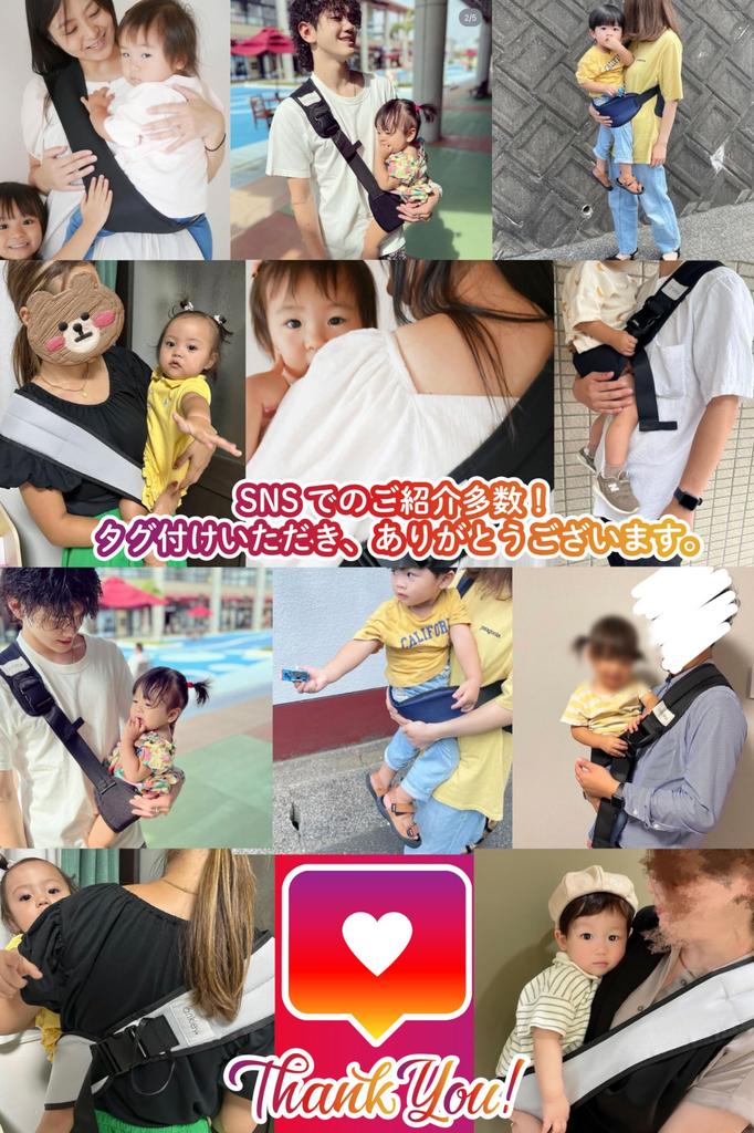 Ankley Baby Sling Hip Born from the Voice of Easy To Use As a Second Safe with Suitable for Moms and Simple Supports Up To Seat, Parents Compact,