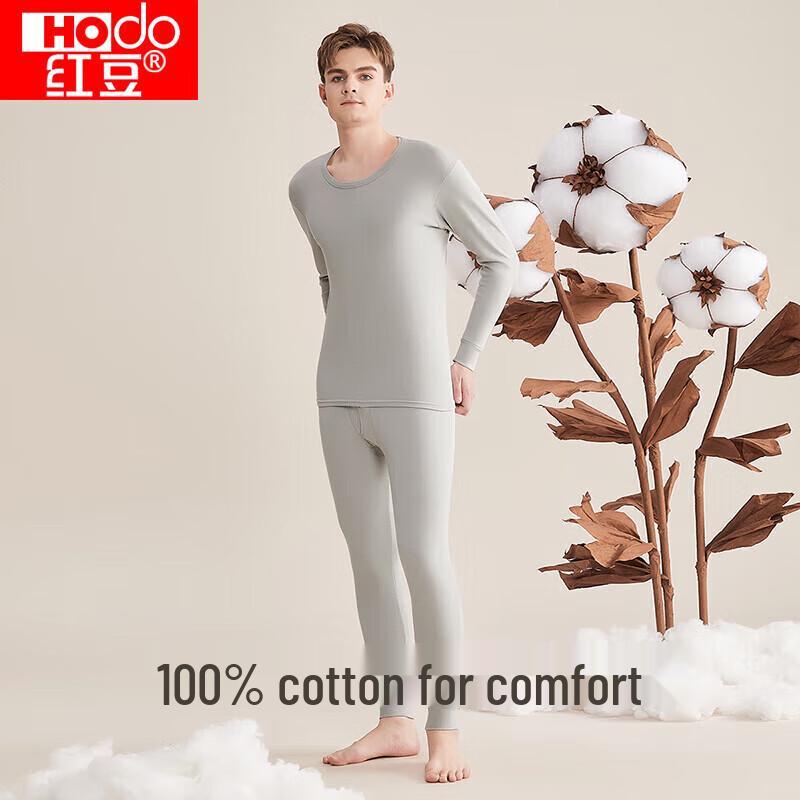 Hongdou Pure Cotton Couple's Lightweight Round Neck Thermal Underwear Set