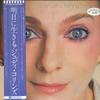 LP Record JUDY COLLINS  Running For My Life P10827EPROMO ELEKTRAASYLUM 1980 Japan CountryFolk Used