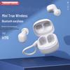 Newmine H70 HiFi TWS Bluetooth Earbuds